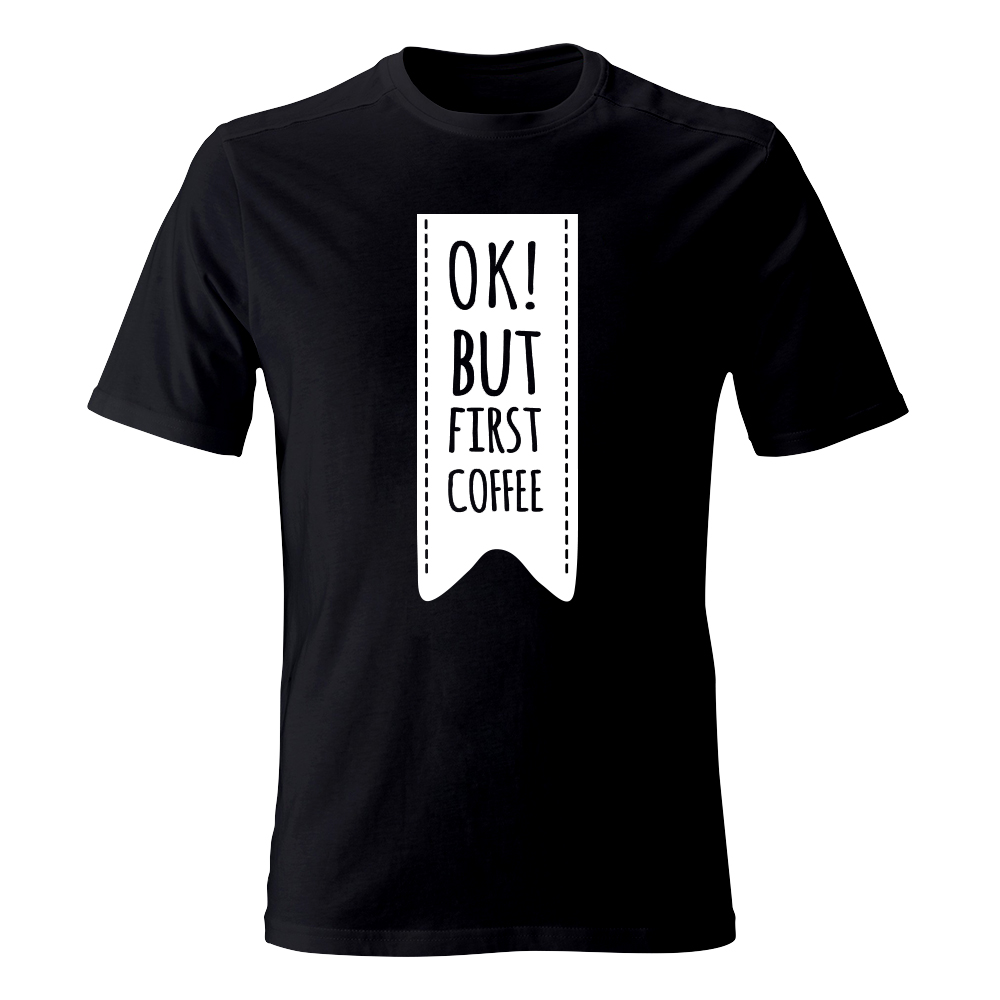 Koszulka męska z nadrukiem COFFEE 14