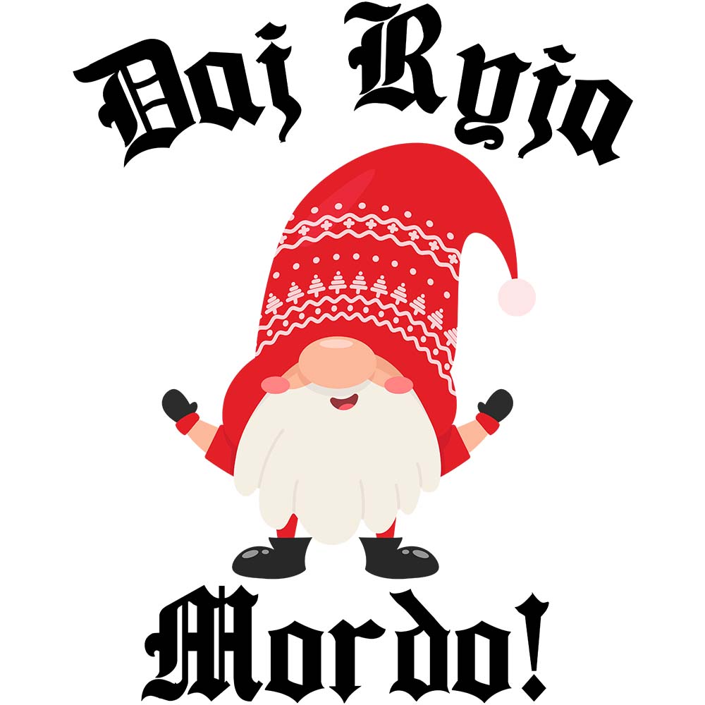 Koszulka świąteczna dziecięca DAJ RYJA